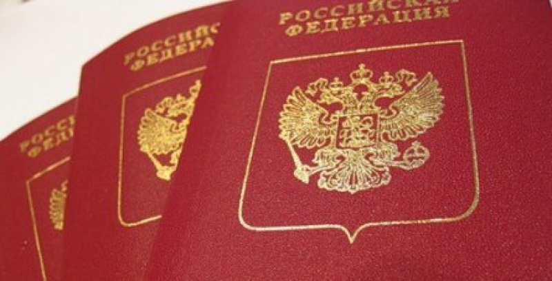 Иностранцу незаконно выдали российский паспорт в Новотроицке 